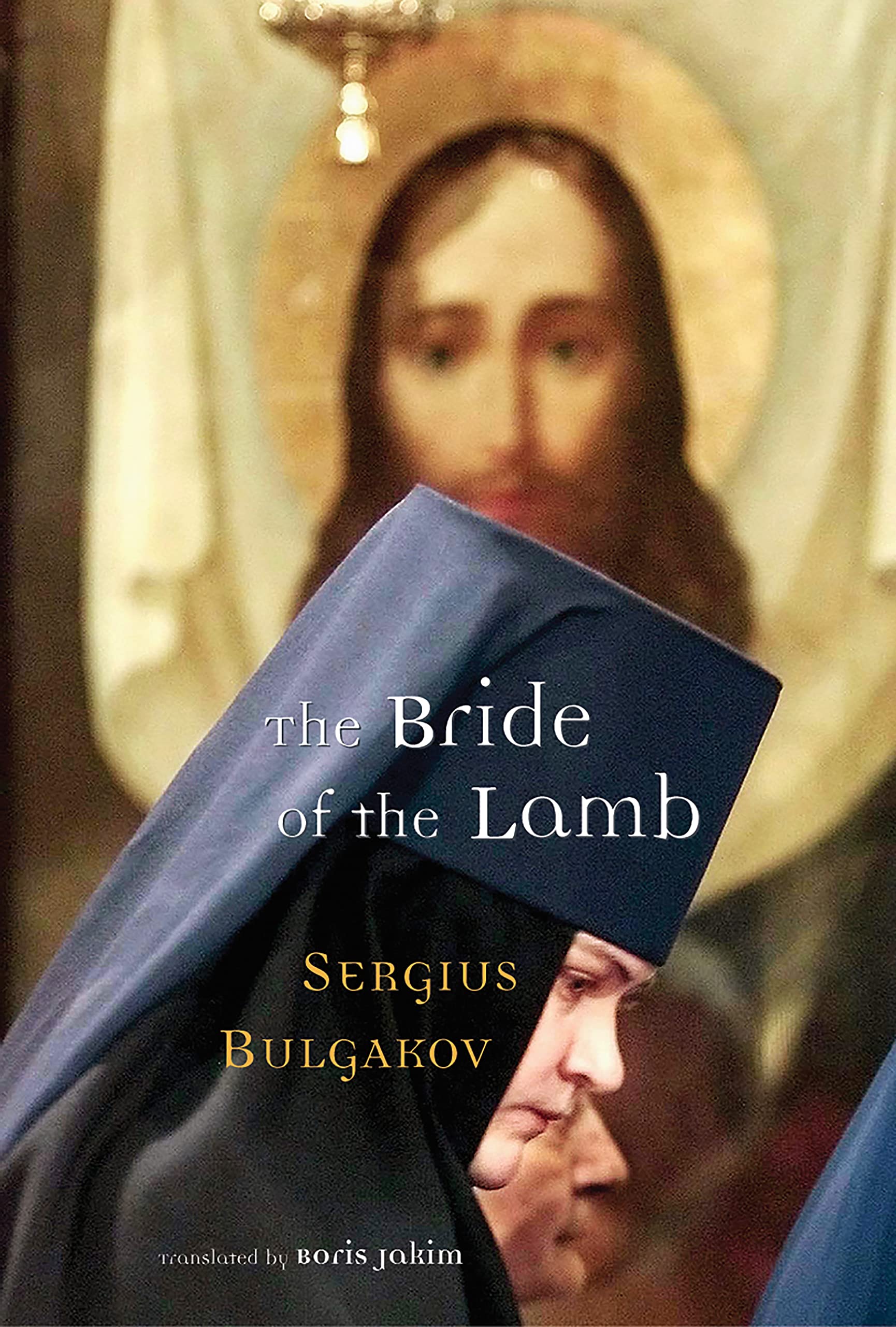The Bride of the Lamb — used book cover