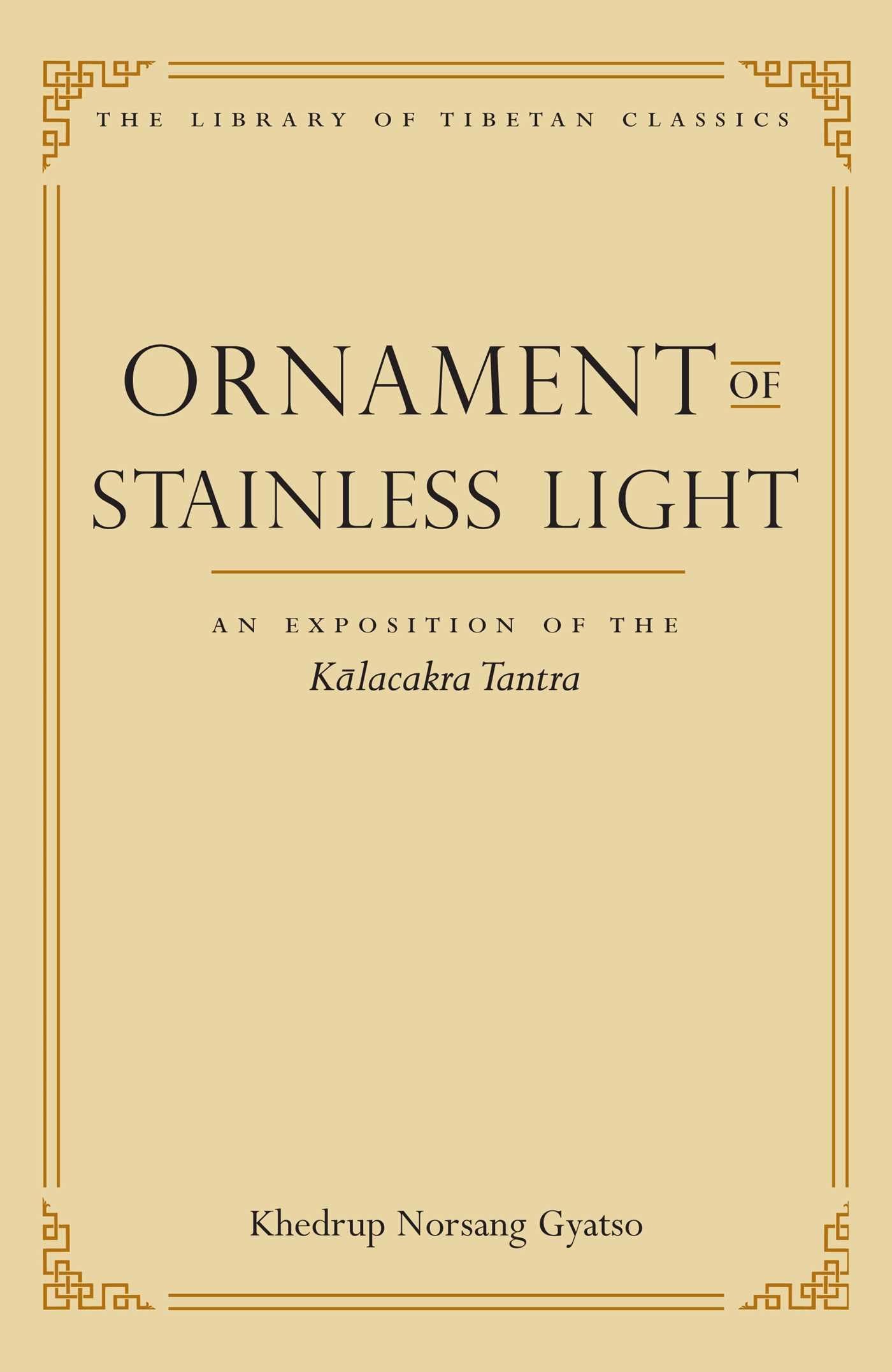 Ornament of Stainless Light — used book cover