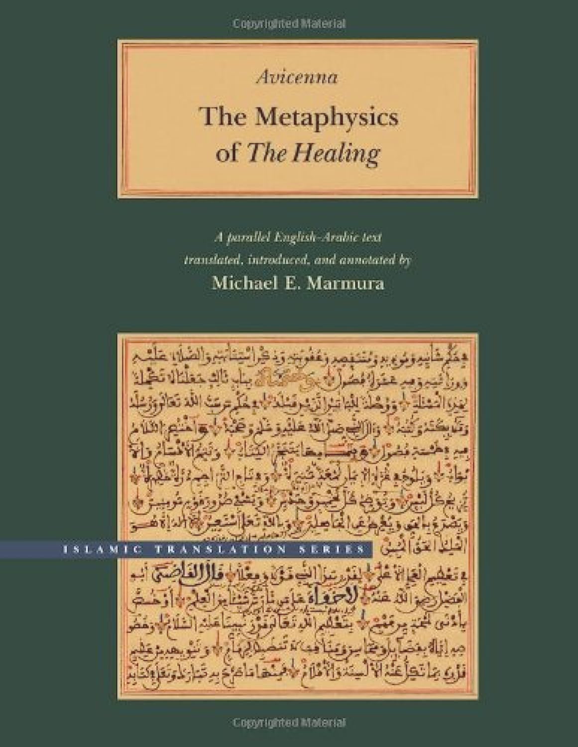 The Metaphysics of The Healing — used book cover