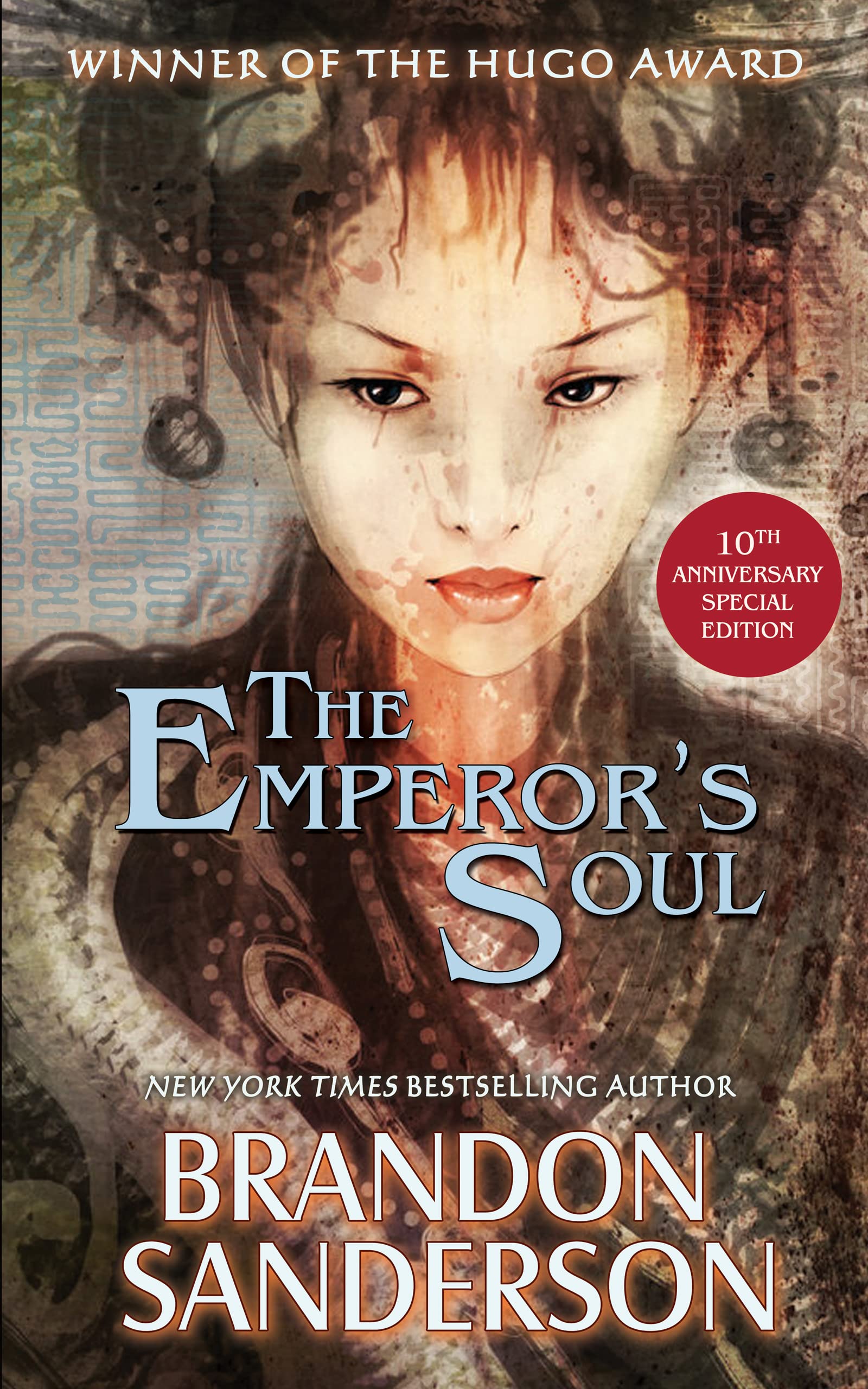 The Emperor&