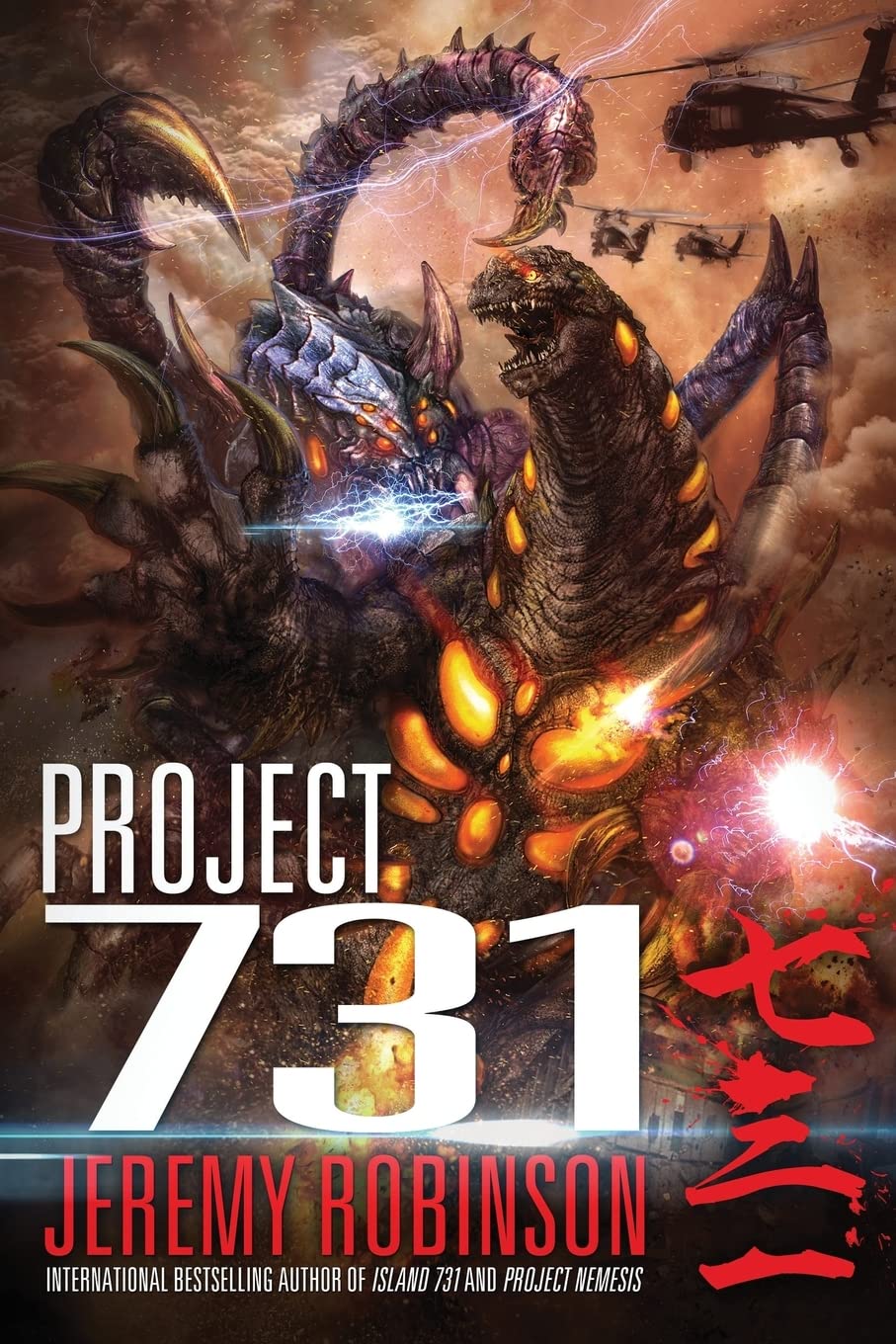 Project 731 (A Kaiju Thriller) — used book cover