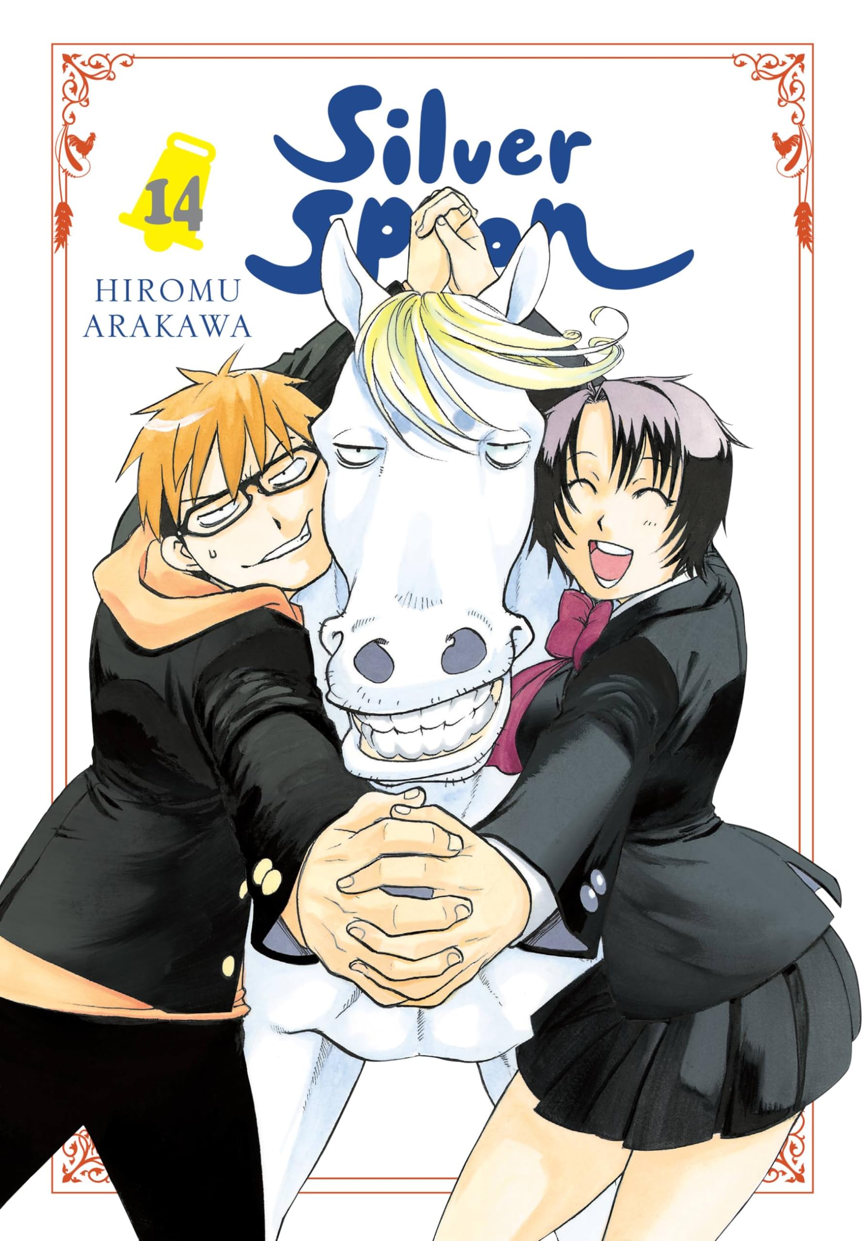 Silver Spoon, Vol. 14 — used book cover