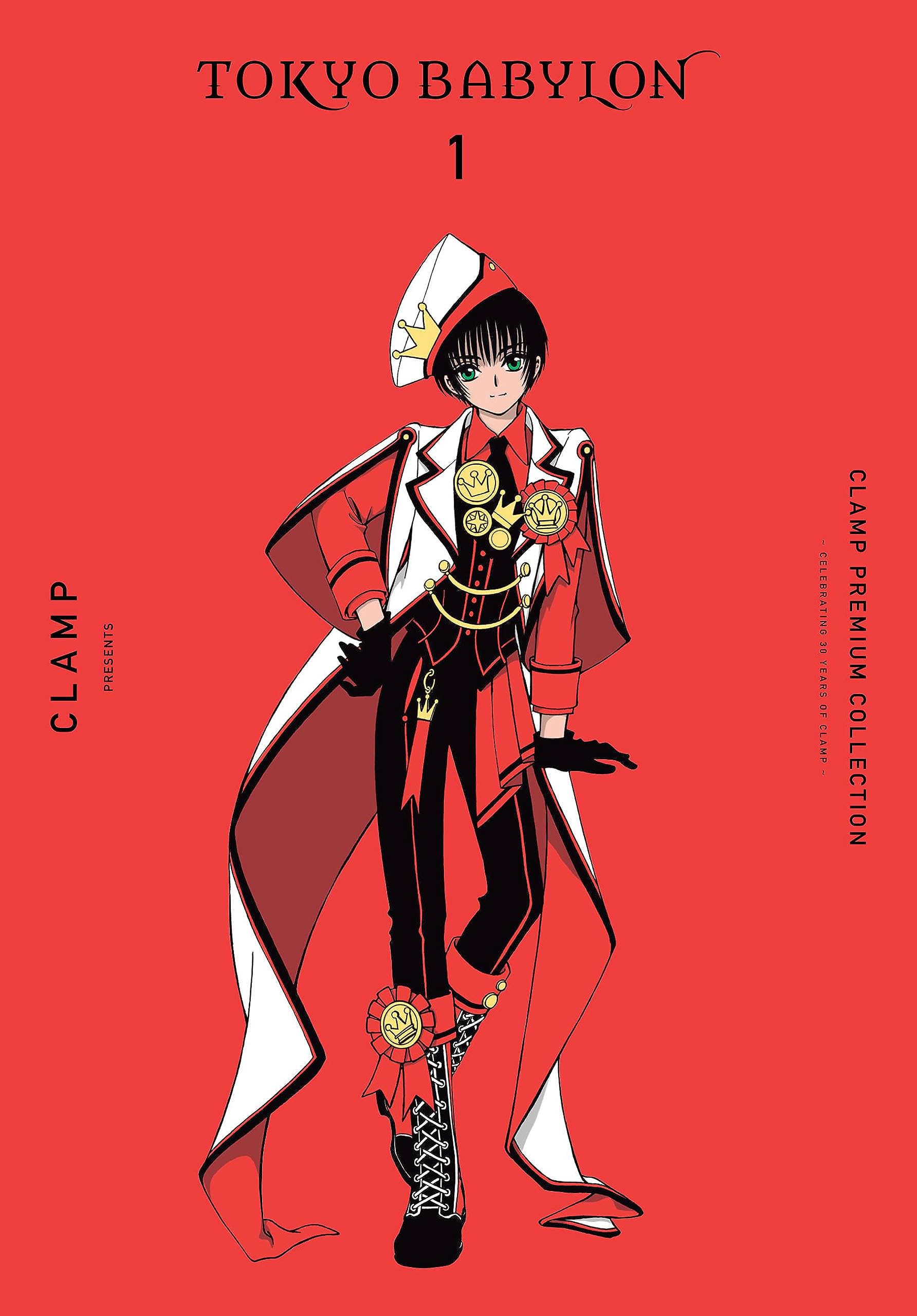 CLAMP Premium Collection Tokyo Babylon, Vol. 1 (Volume 1) (CLAMP Premium Collection Tokyo Babylon, 1)