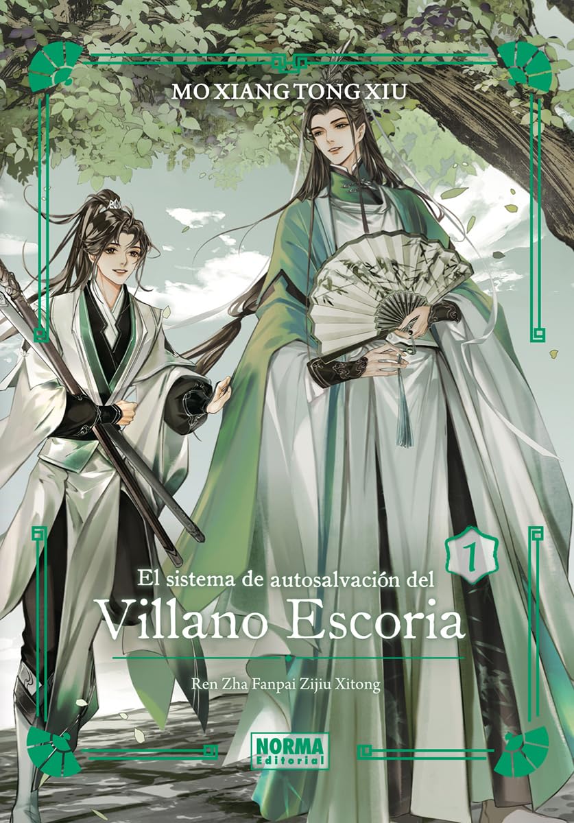 EL SISTEMA DE AUTOSALVACION DEL VILLANO ESCORIA 01. ED. ESPECIAL — used book cover