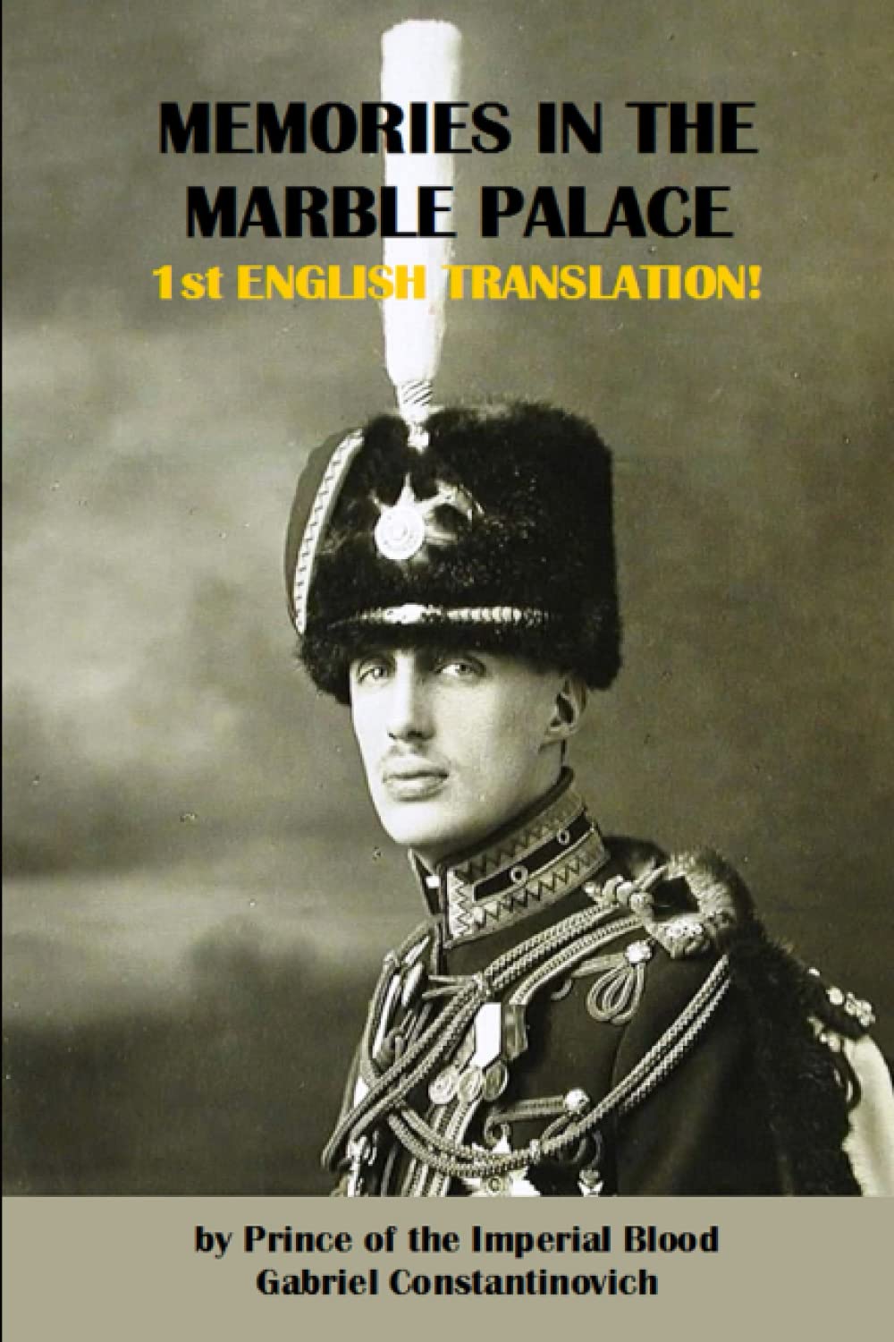 Memories in the Marble Palace