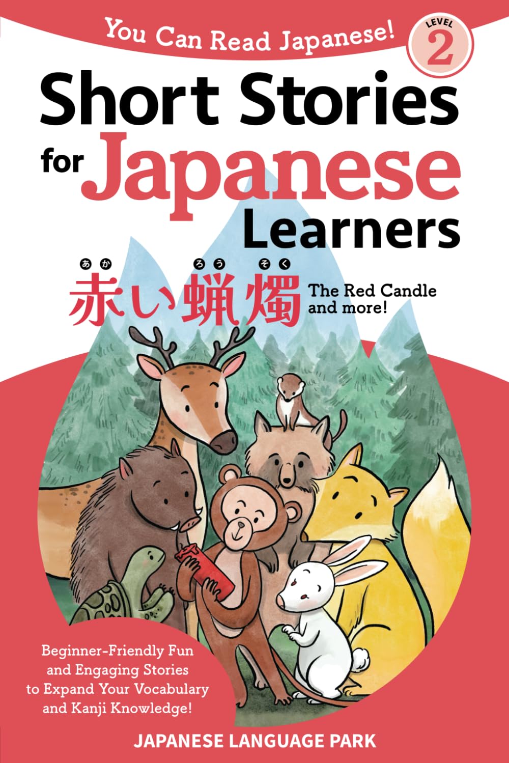 Short Stories for Japanese Learners — used book cover