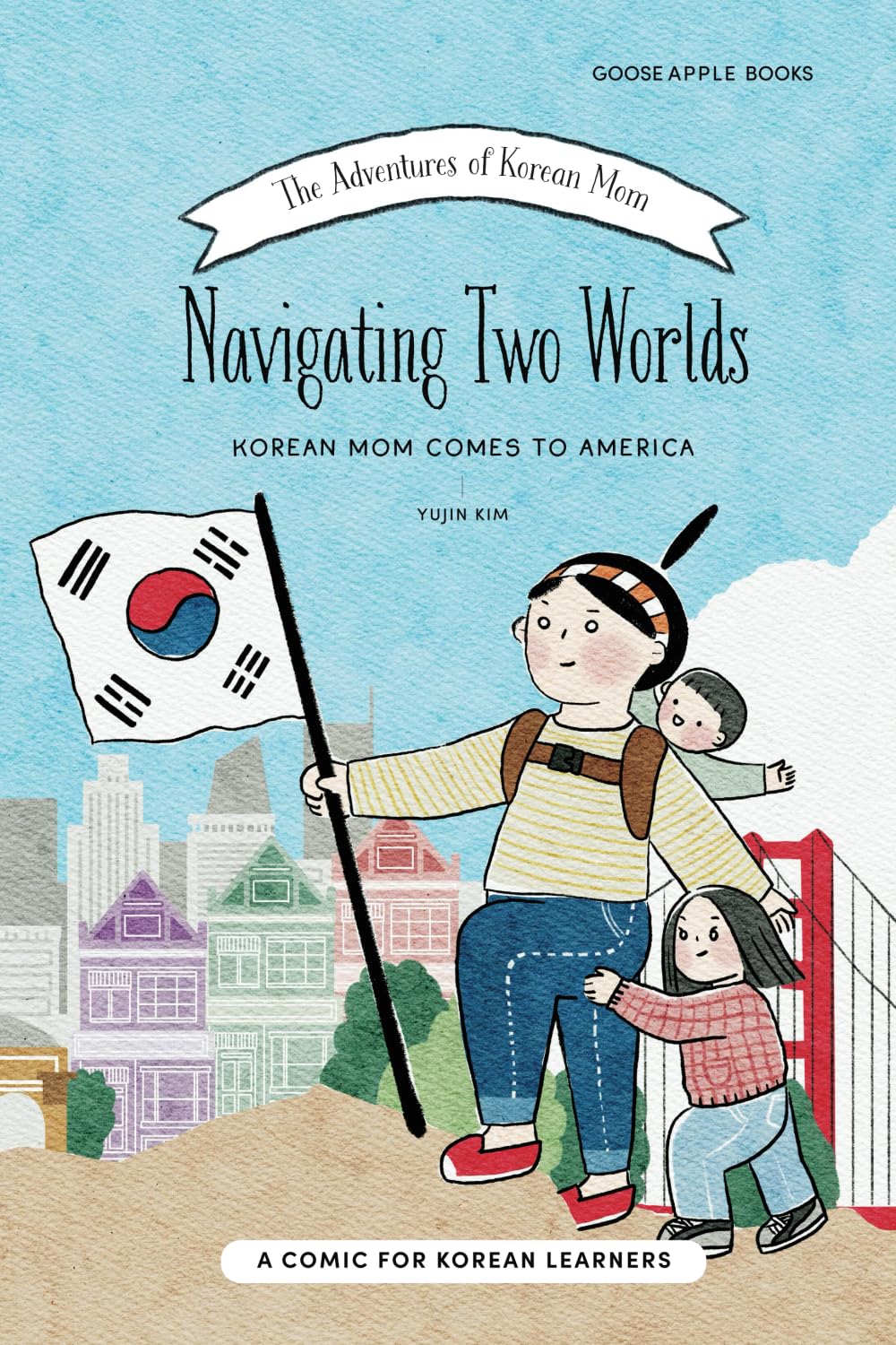Navigating Two Worlds — used book cover