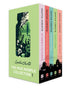 The Miss Marple Collection 1 - books 1-5 — used book cover