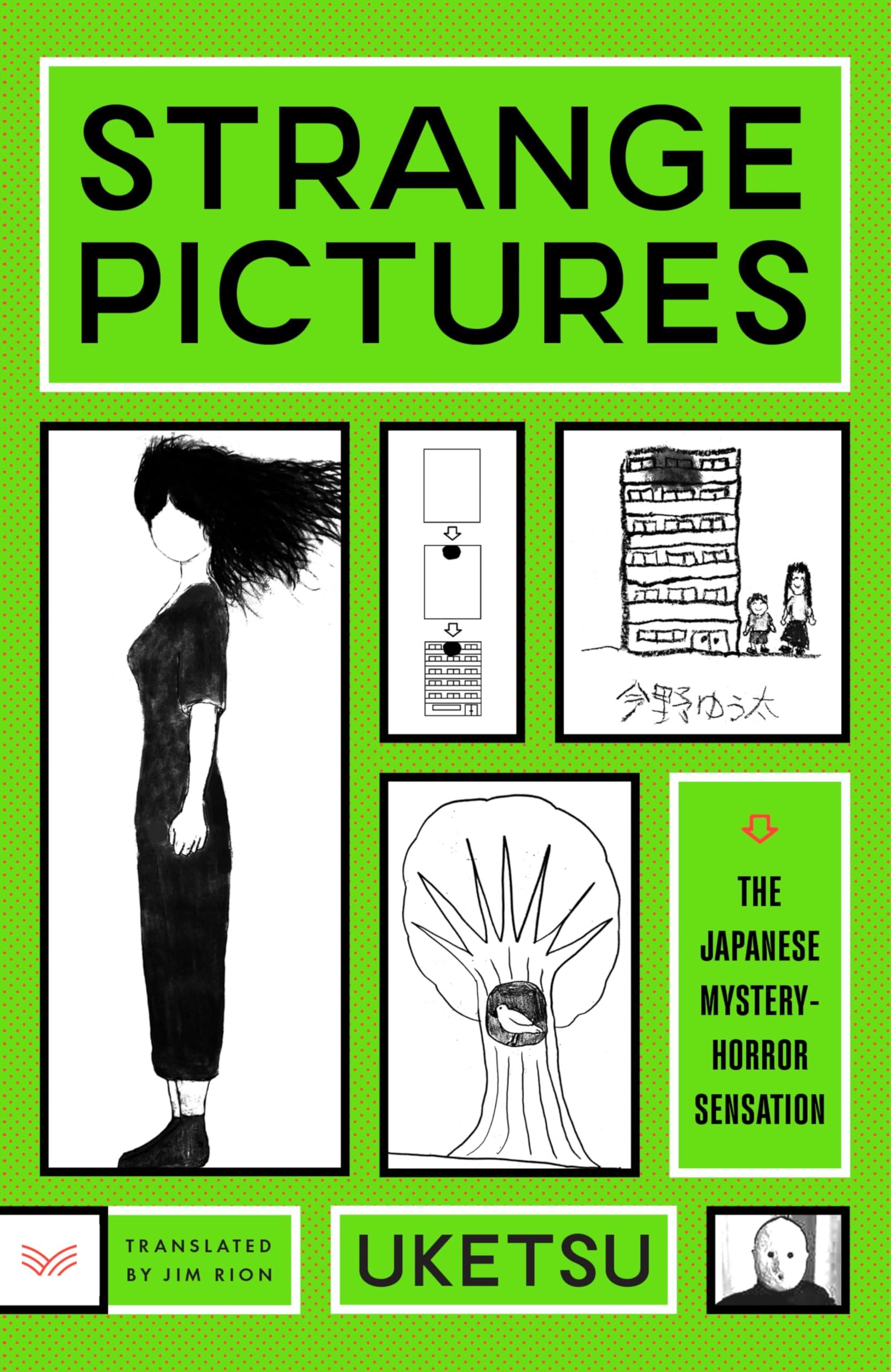 Strange Pictures: An Eerie Journey through disturbing drawings – the debut novel from a mystery horror YouTube sensation