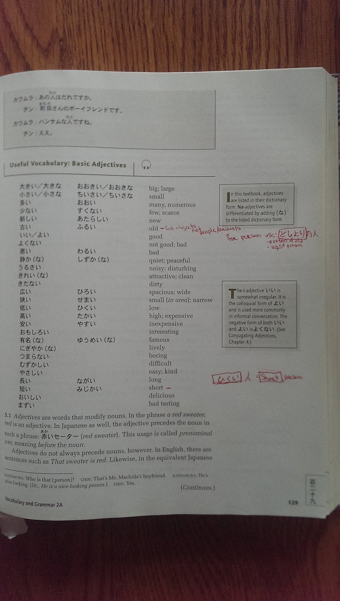 Yookoso! An Invitation to Contemporary Japanese, Third Edition