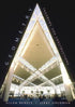Geometry: Theorems and Constructions — used book cover