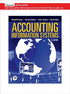 Accounting Information Systems [RENTAL EDITION] — used book cover