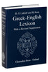 A Greek-English Lexicon — used book cover