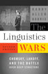 The Linguistics Wars — used book cover