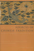 Sources of Chinese Tradition, Vol. 2 — used book cover