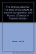 The strange alliance; — used book cover