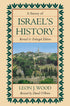 Survey of Israel&
