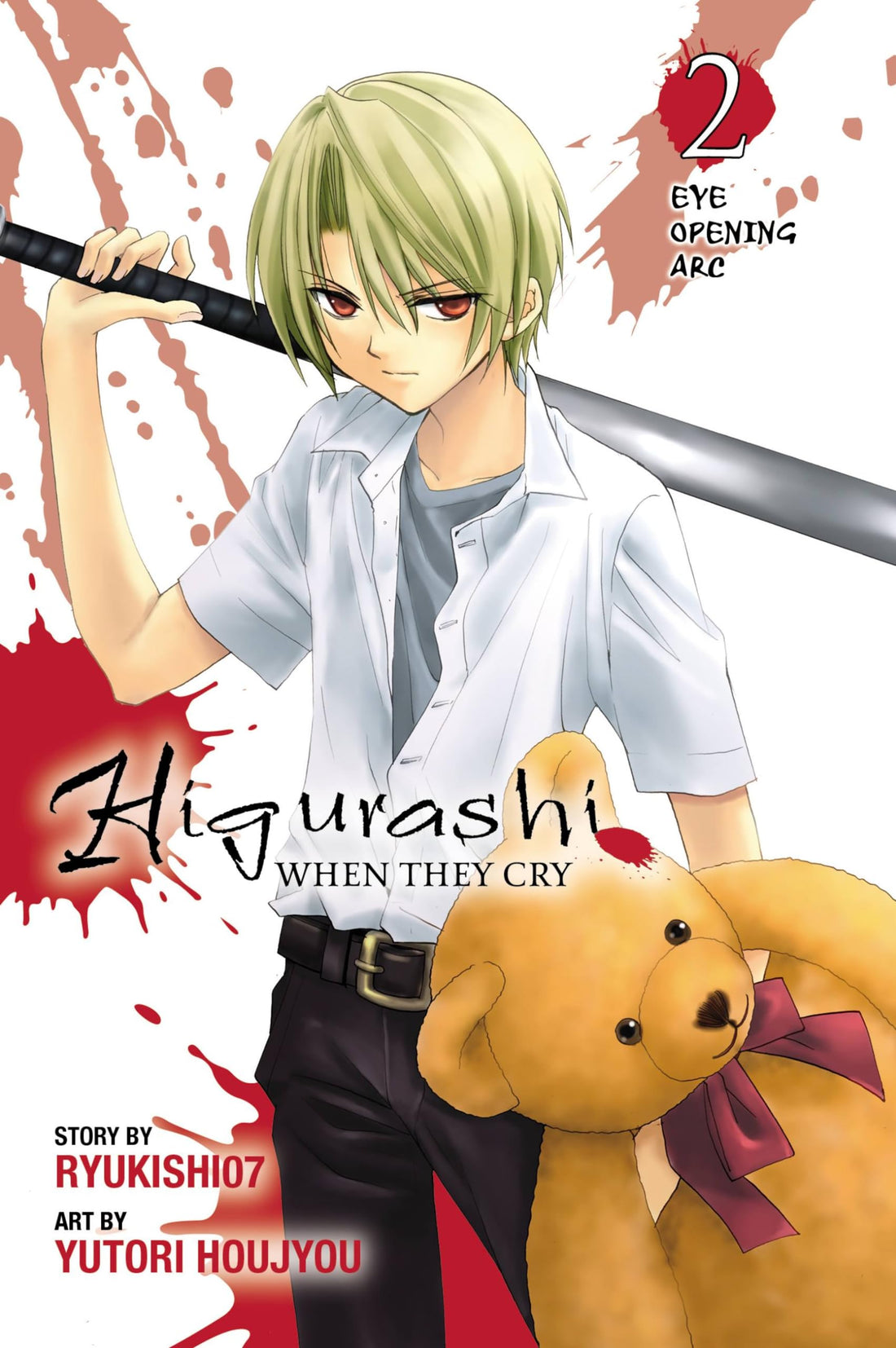 Higurashi When They Cry: Eye Opening Arc, Vol. 2 - manga (Higurashi, 12) (Volume 12)