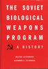 The Soviet Biological Weapons Program — used book cover