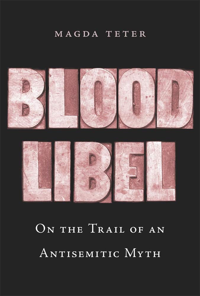 Blood Libel: On the Trail of an Antisemitic Myth — used book cover