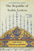 The Republic of Arabic Letters — used book cover