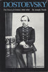 Dostoevsky: The Years of Ordeal, 1850-1859 (DOSTOEVSKY (FRANK, JOSEPH)) — used book cover