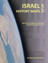 Israel History Maps — used book cover