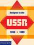 Designed in the USSR — used book cover