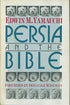 Persia and the Bible — used book cover
