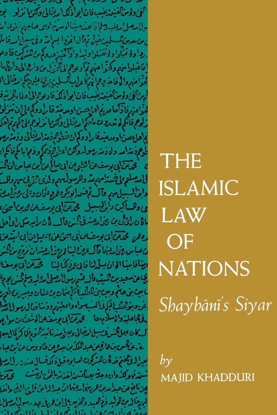 The Islamic Law of Nations — used book cover