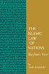 The Islamic Law of Nations — used book cover
