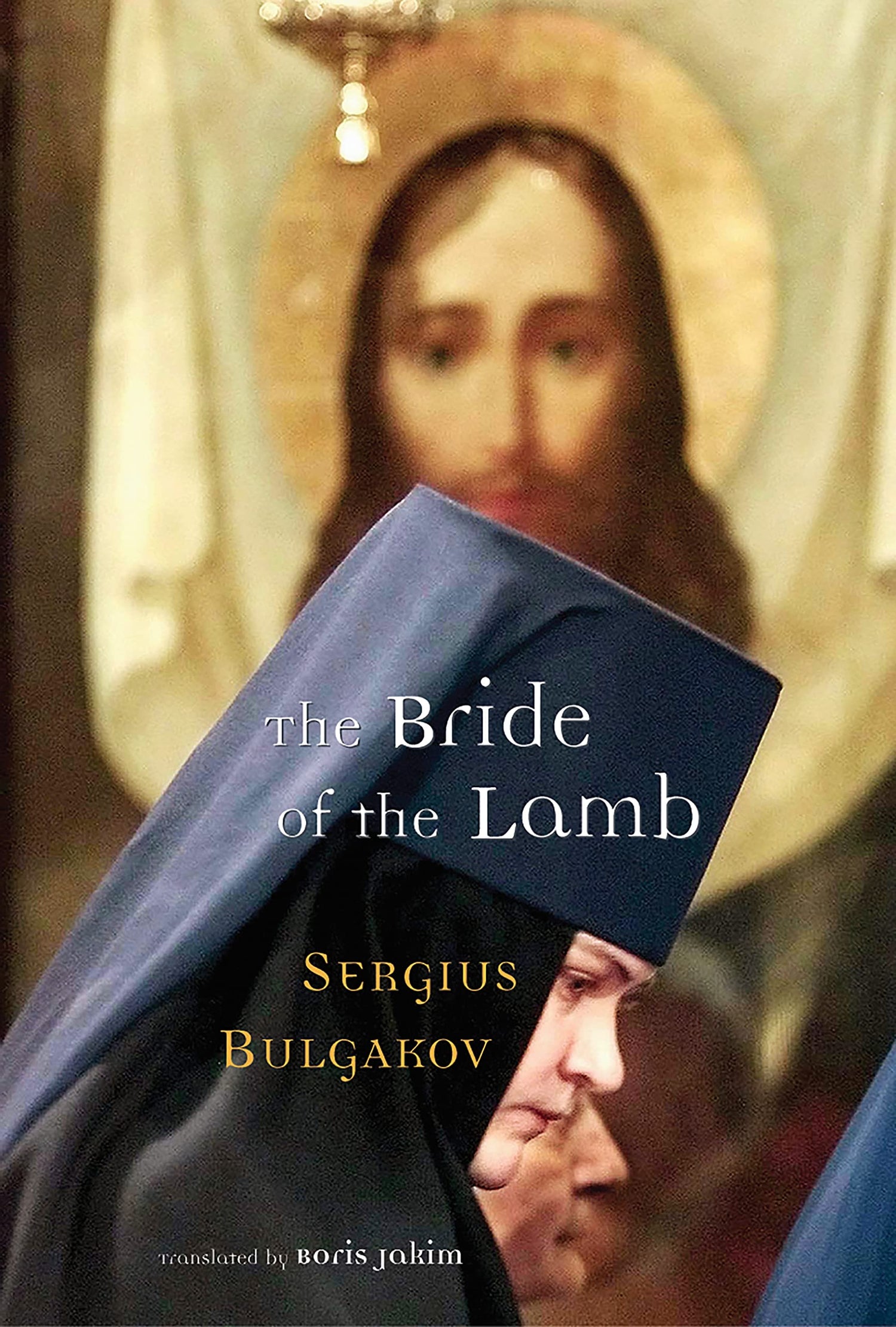 The Bride of the Lamb — used book cover
