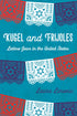Kugel and Frijoles — used book cover