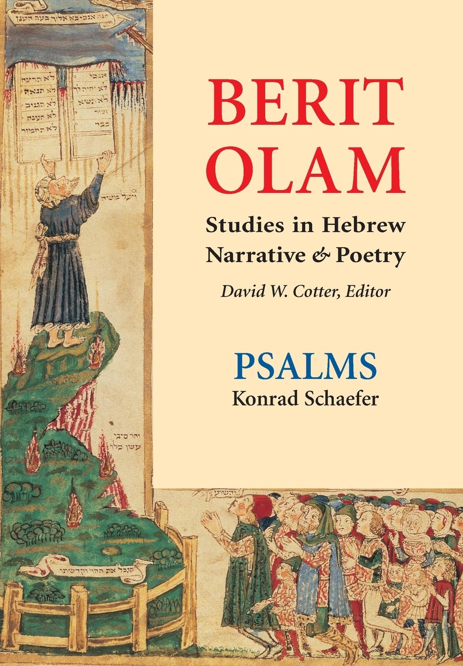 Berit Olam: Psalms — used book cover