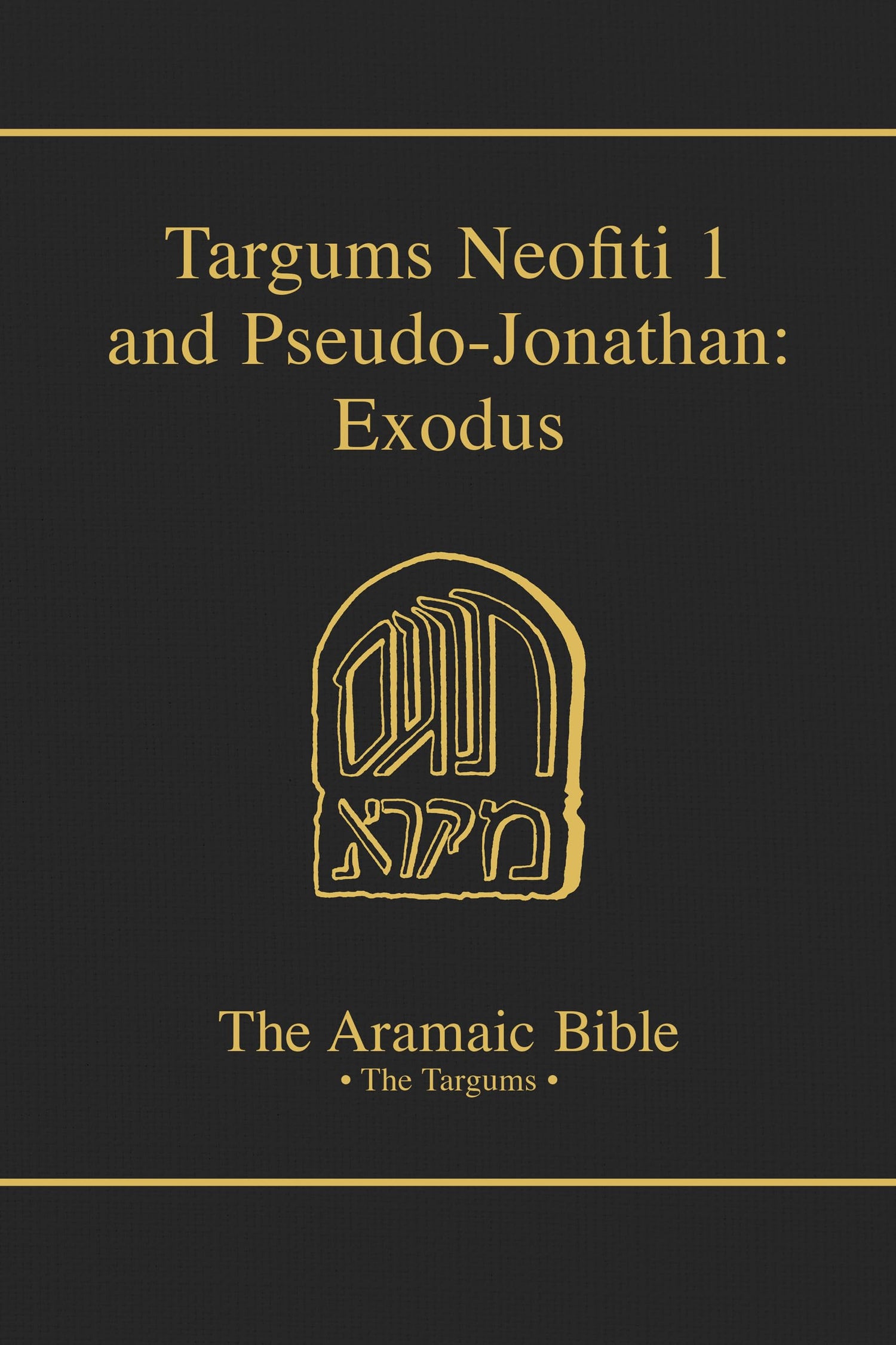 Targums Neofiti 1 and Pseudo-Jonathan — used book cover