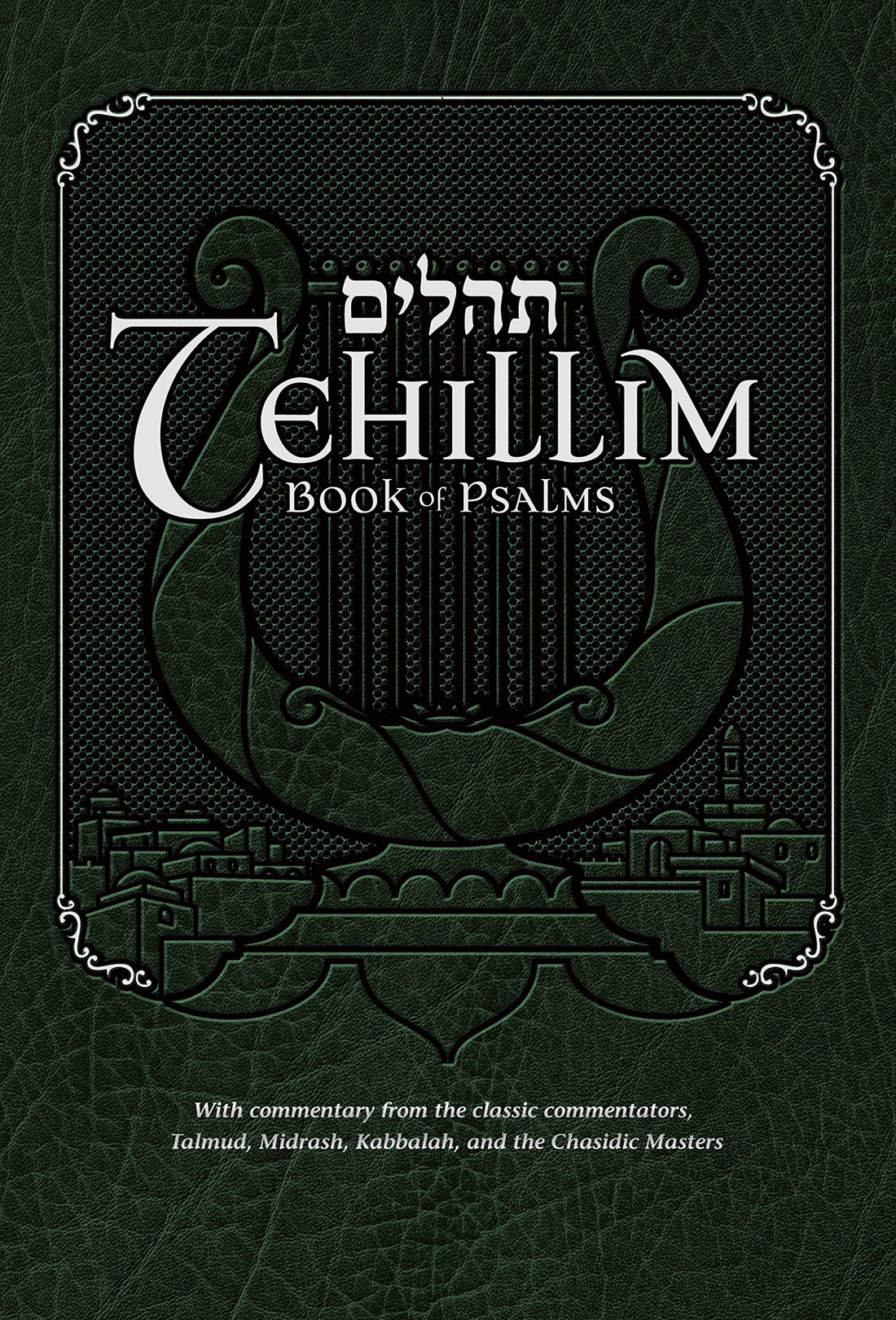 Tehillim - Book of Psalms with English Translation &amp; Commentary — used book cover
