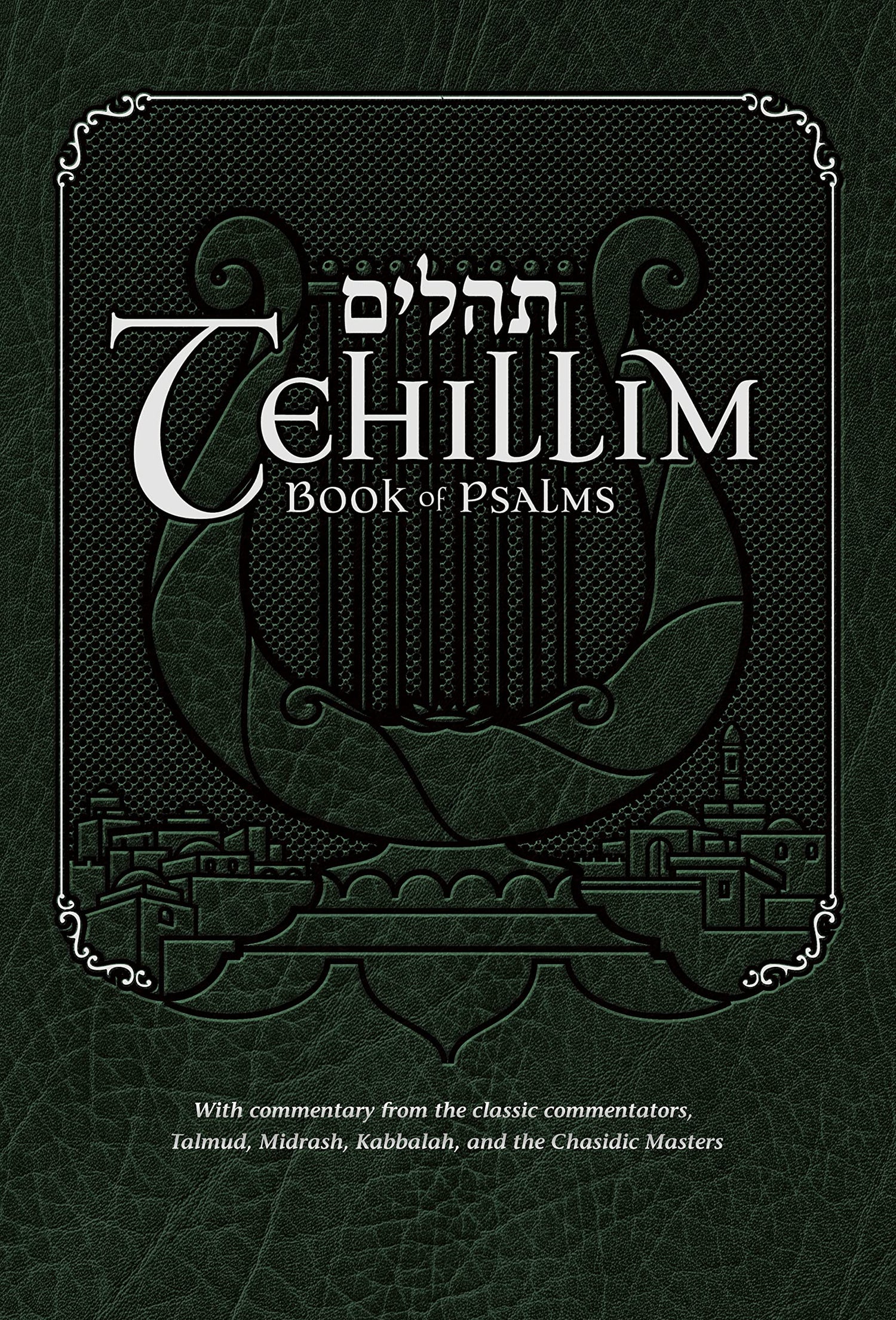 Tehillim - Book of Psalms with English Translation &amp; Commentary — used book cover
