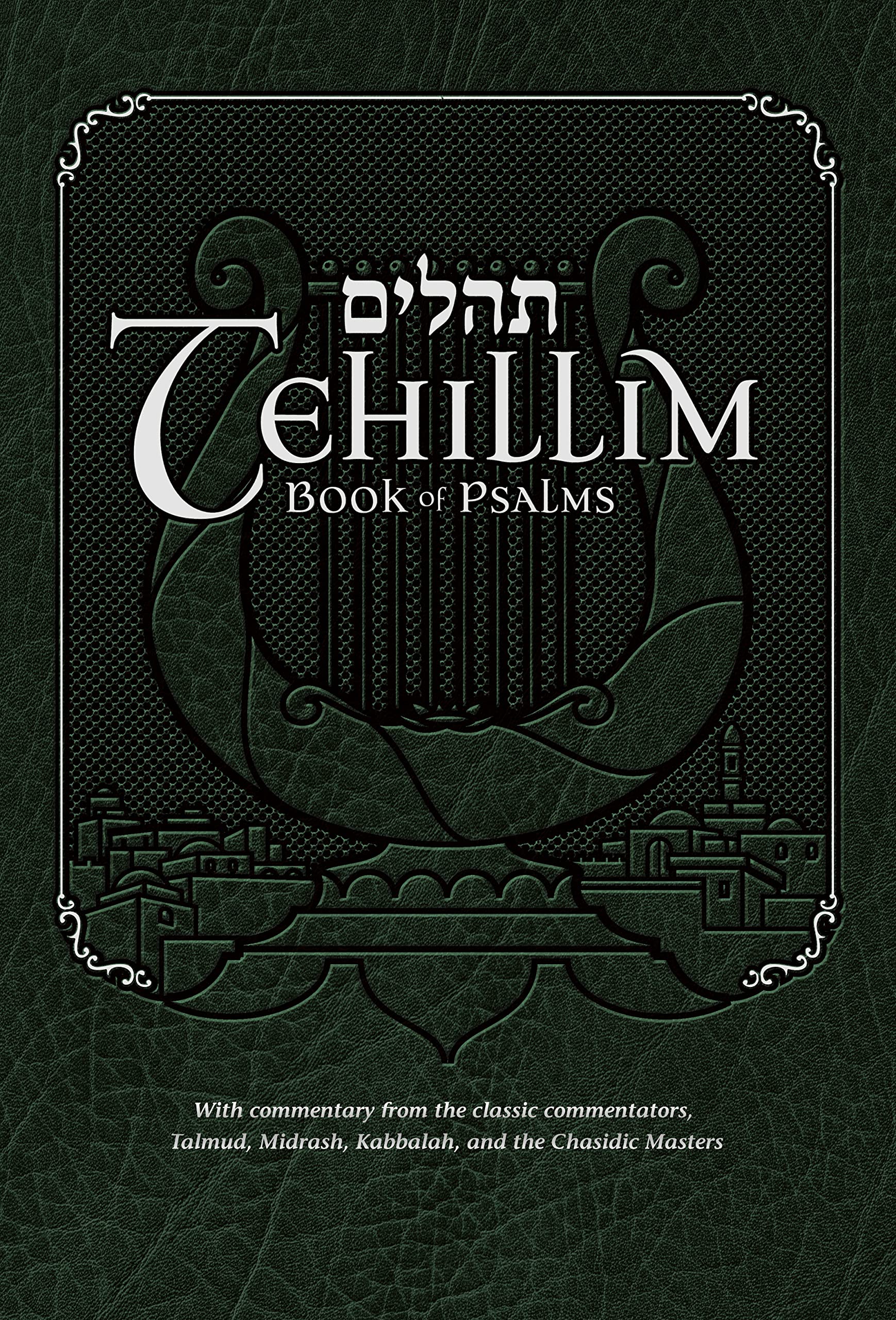 Tehillim - Book of Psalms with English Translation &amp; Commentary — used book cover