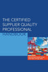 The Certified Supplier Quality Professional Handbook — used book cover