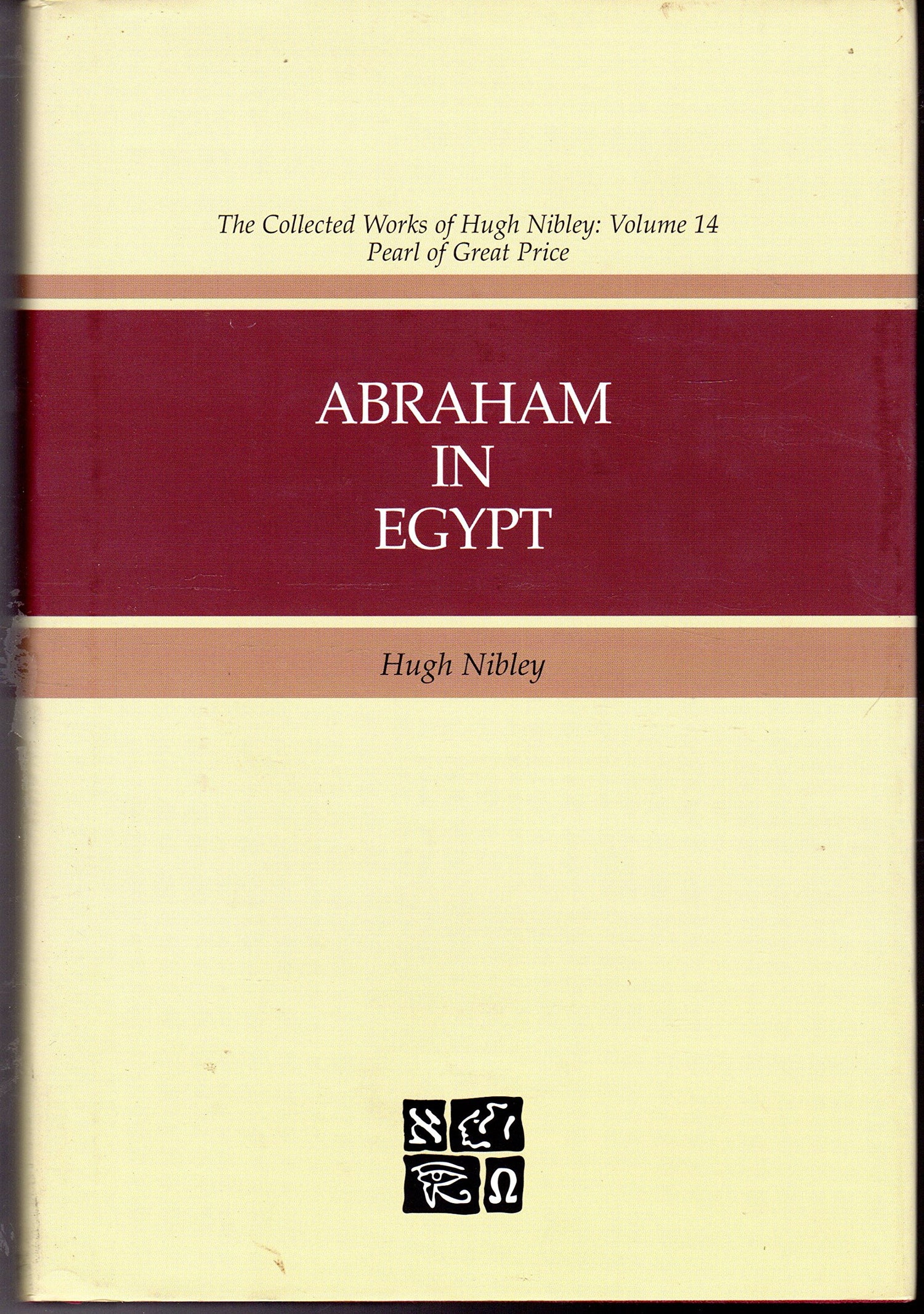 Abraham in Egypt