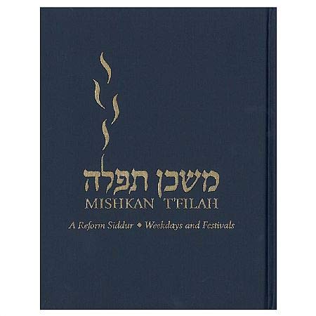 Mishkan T&