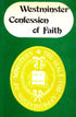 Westminster Confession of Faith — used book cover