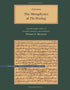 The Metaphysics of The Healing — used book cover