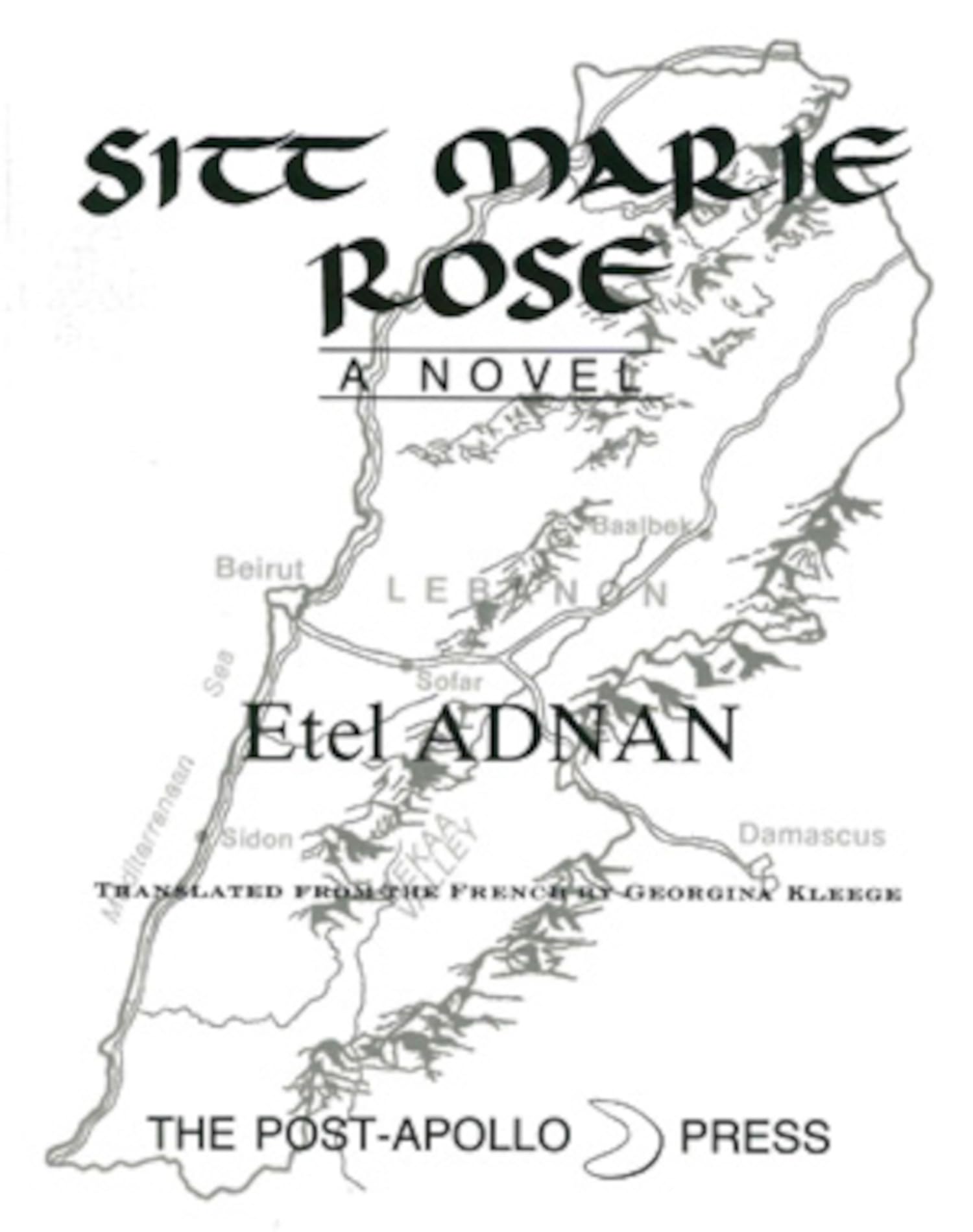 Sitt Marie Rose — used book cover