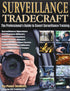 Surveillance Tradecraft — used book cover