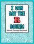 I Can Say the R Sound — used book cover