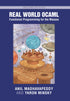 Real World OCaml — used book cover