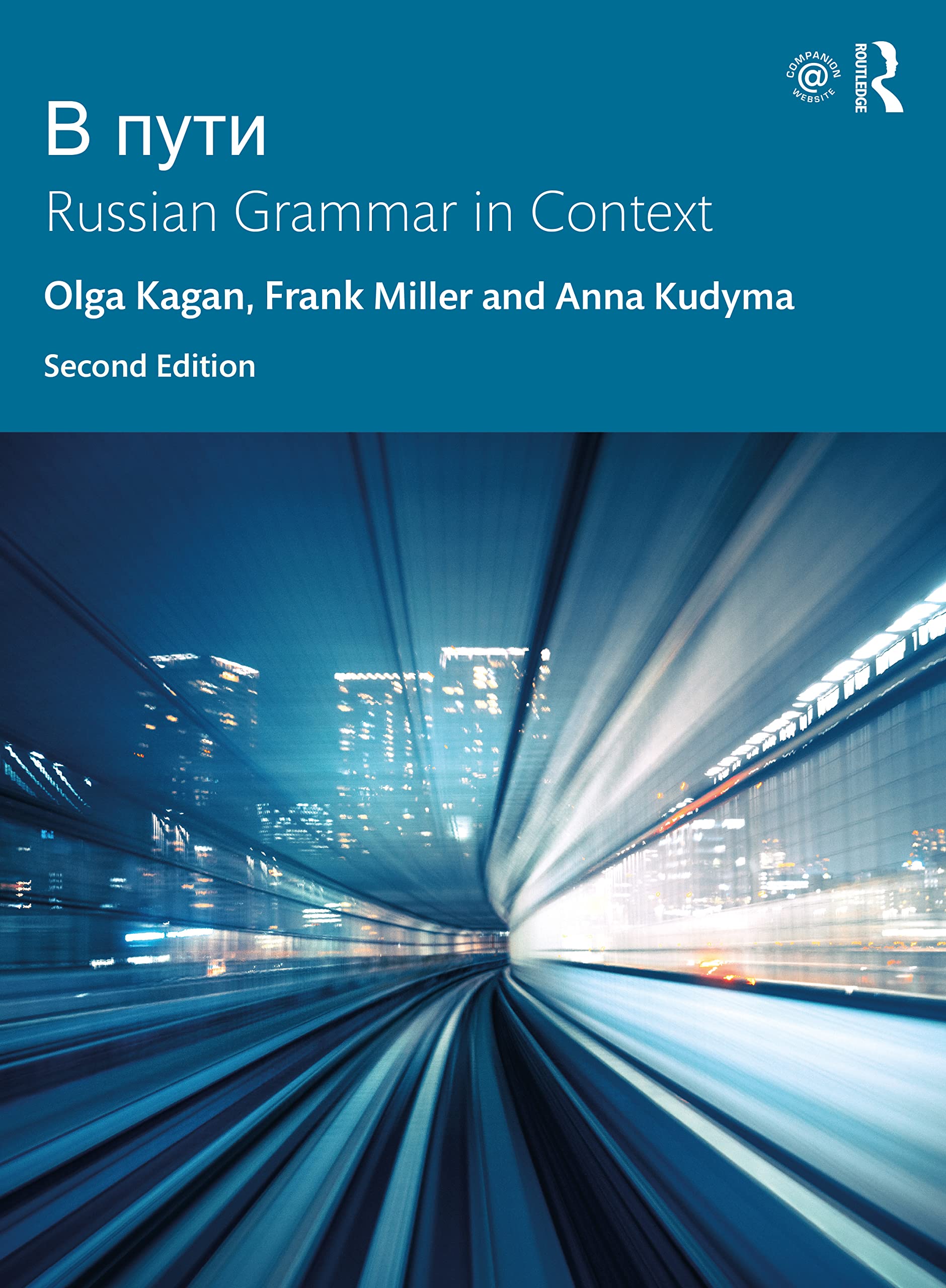 V Puti: Russian Grammar in Context — used book cover