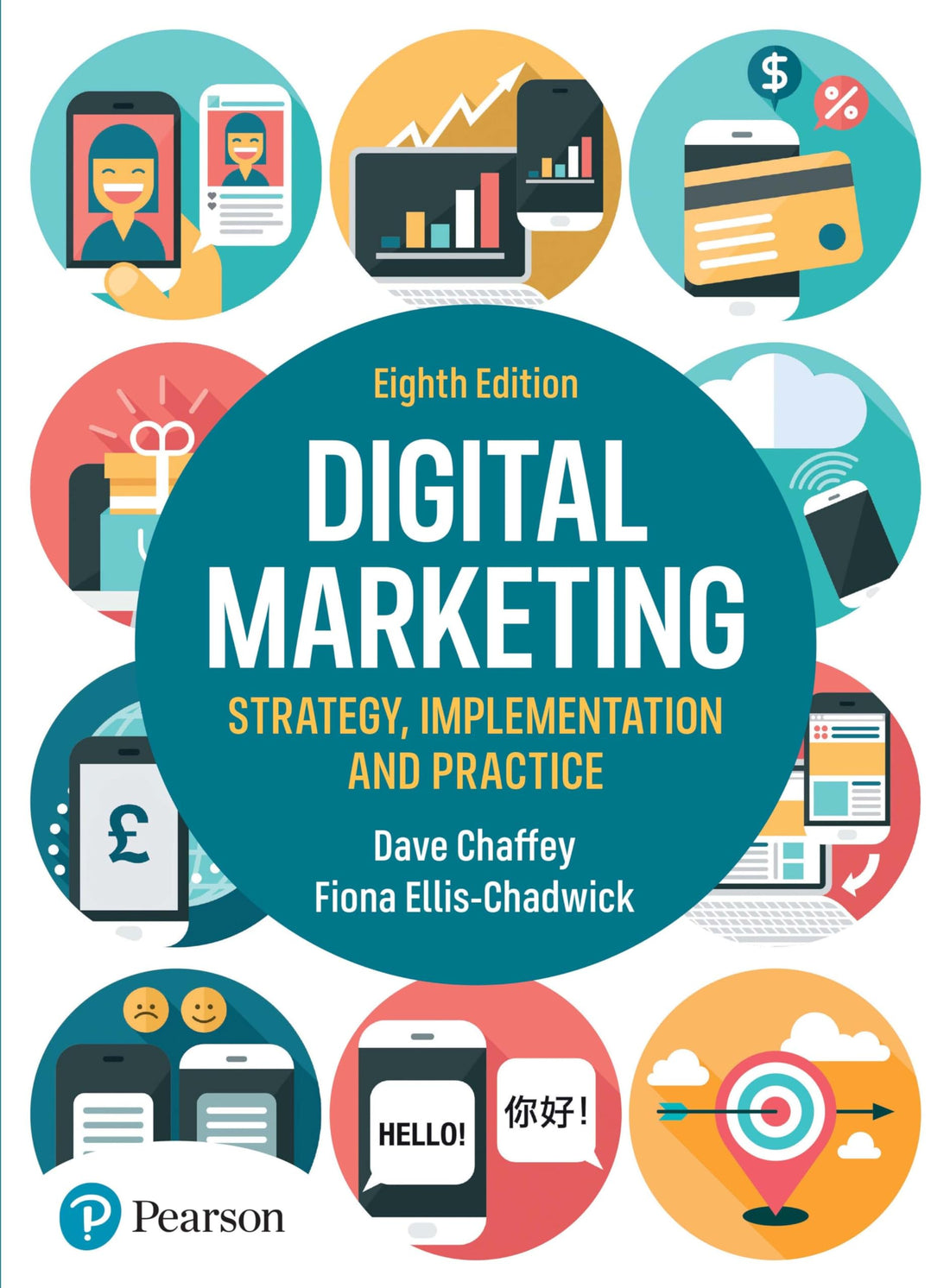 Digital Marketing — used book cover