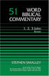 Word Biblical Commentary — used book cover